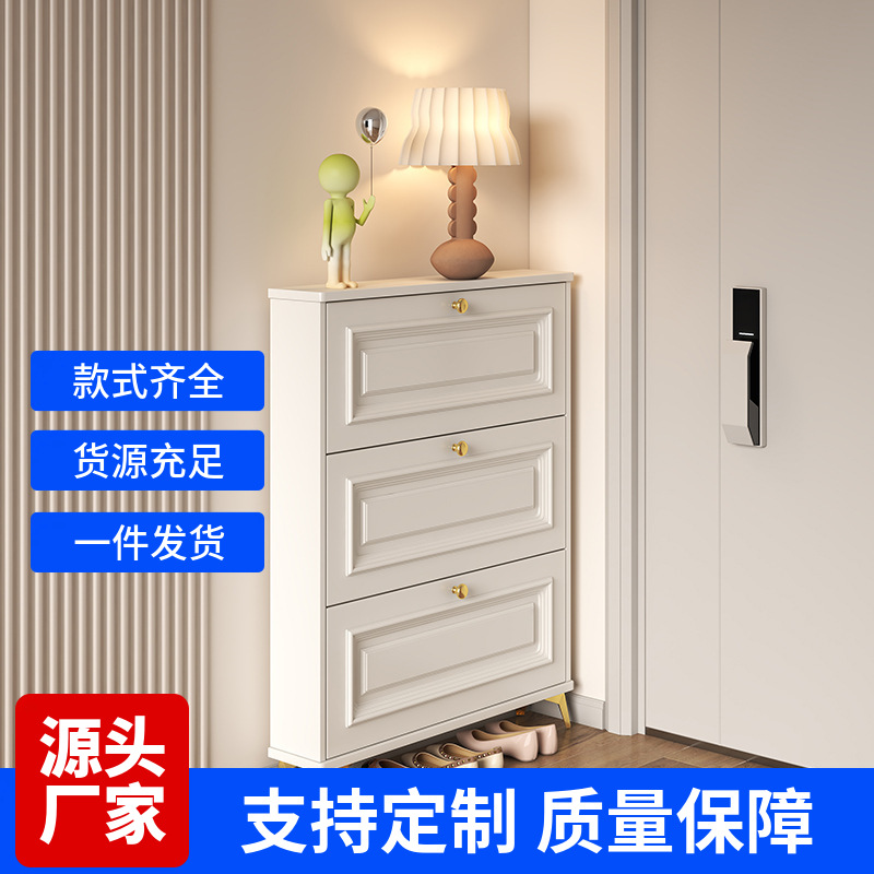 Zapatero de entrada francés, d - Shoe Rack Cabinet Narrow Entryway reseña y precio